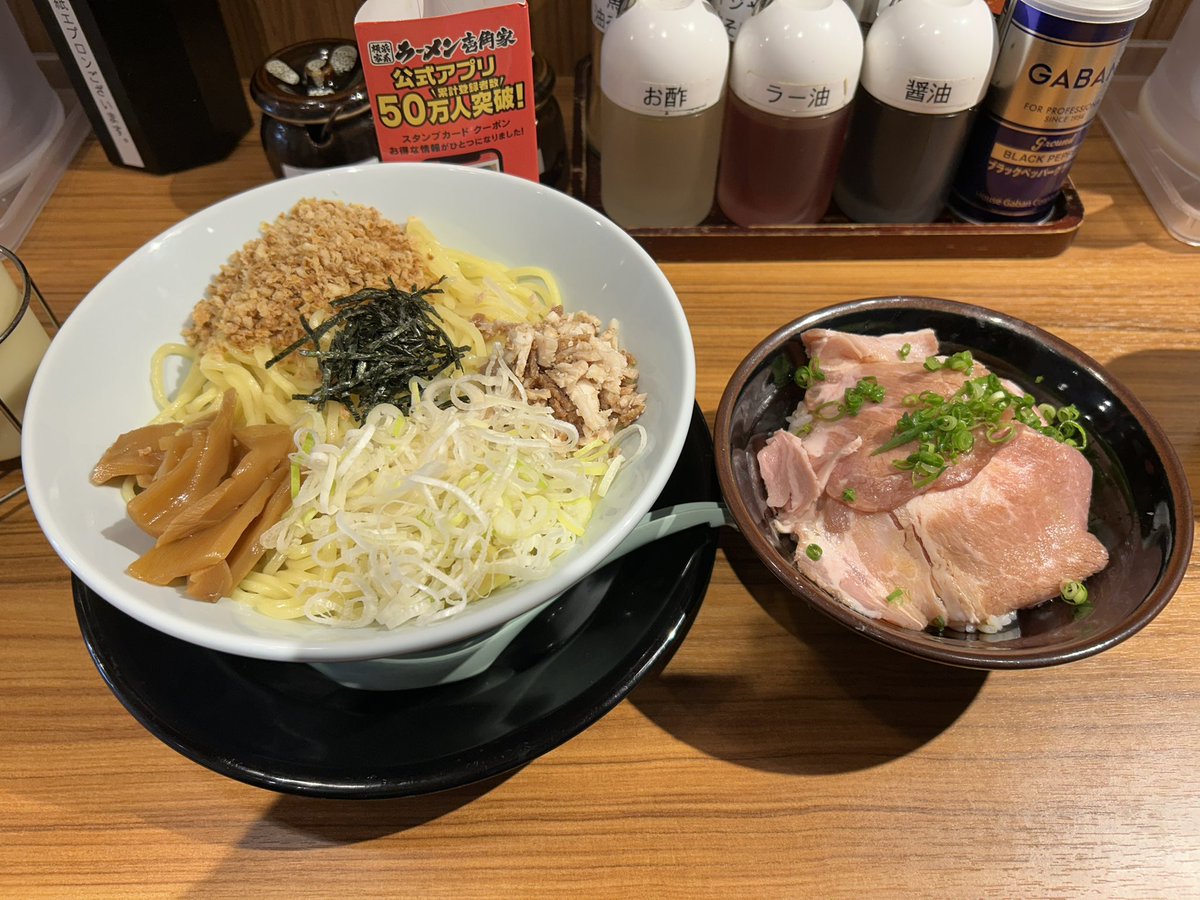 pentgon1208's tweet photo. うめ https://t.co/hS8SABGmtz