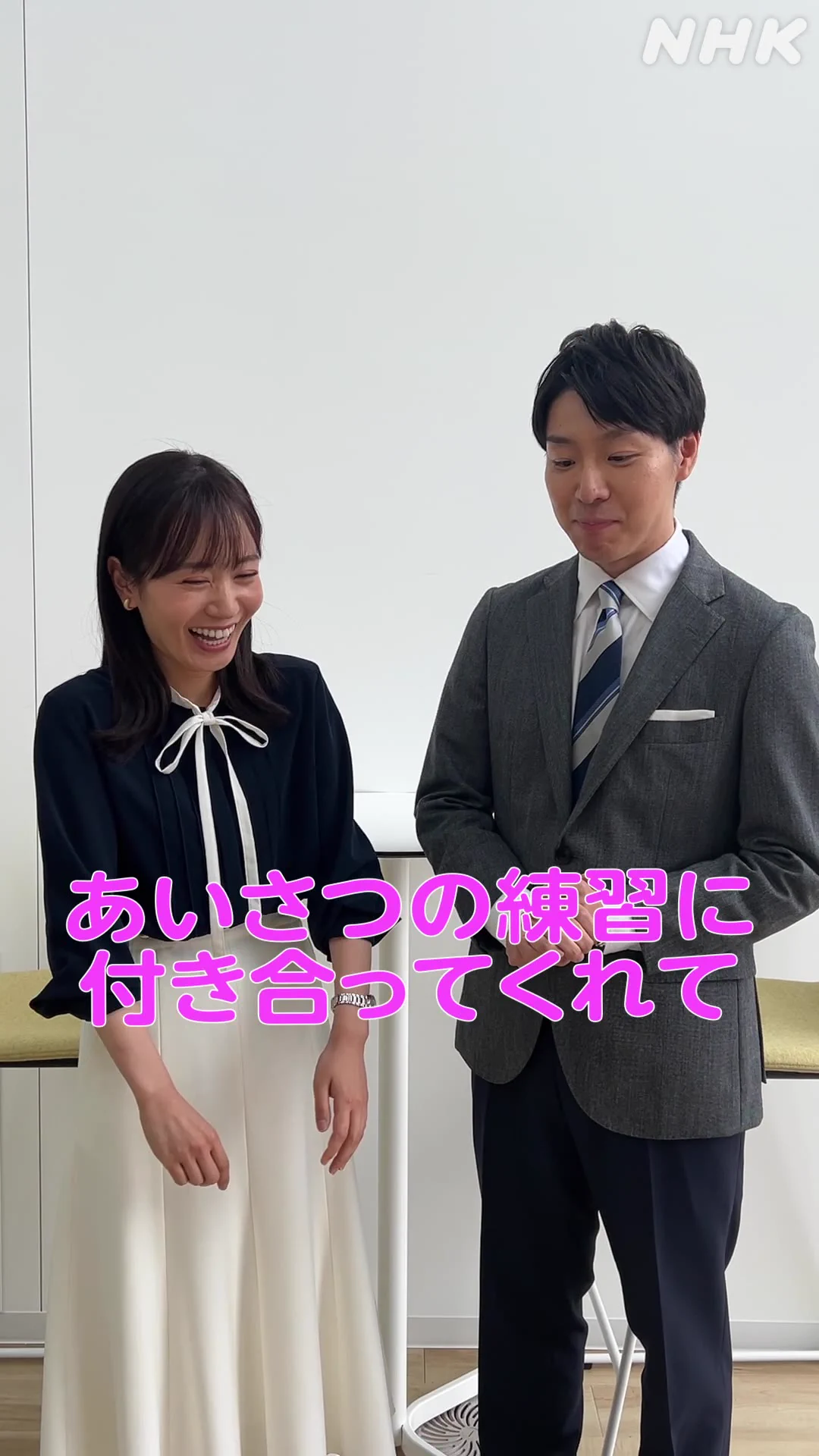 NHK おはよう日本 公式 (@nhk_ohayou) / X