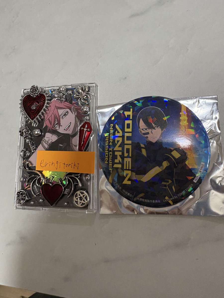 k_s_k1128's tweet photo. 【交換】東京タワー 桃源暗鬼　NEON TOWERMISSION
スタンプラリー特典

譲）無陀野

求）花魁坂京夜

郵送希望です
お気軽にお声掛けください🙇‍♀️ https://t.co/ThR0UuHGrk
