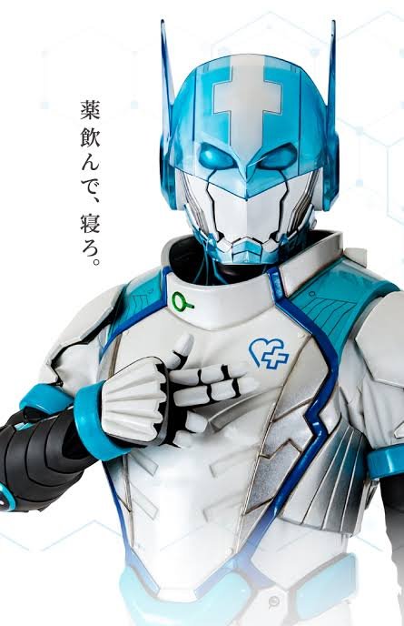 hendric1558's tweet photo. @haigo_wtpl 今こそオーガマンさんの出番! https://t.co/rXXuFyDF0f