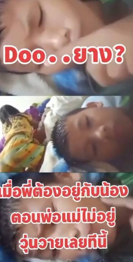 peerapadrkxz's tweet photo. のลิചเต็௮บ้าԱเขียว

@078ybfdc(@ด้วยนะ)🍉

คลิ๊ก:https://t.co/icyXZbHgvT https://t.co/TlvuRAFQWT