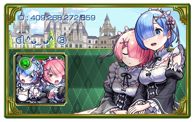 unkoman_p's tweet photo. @mnst_TRON おねがいします😭😭 https://t.co/UOs9QbcpyQ