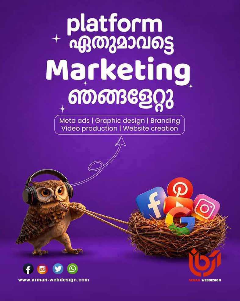 armanwebdesigns's tweet photo. Marketing https://t.co/4W282aYHi8