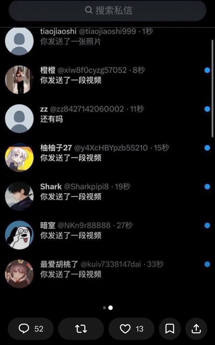 sara00mb5's tweet photo. 从小缺爱～

有人想锐评一下我13岁的福嘛 ？🥹   

不要🚪赶紧看，我要删了！！！ https://t.co/3q7qEaZYjr