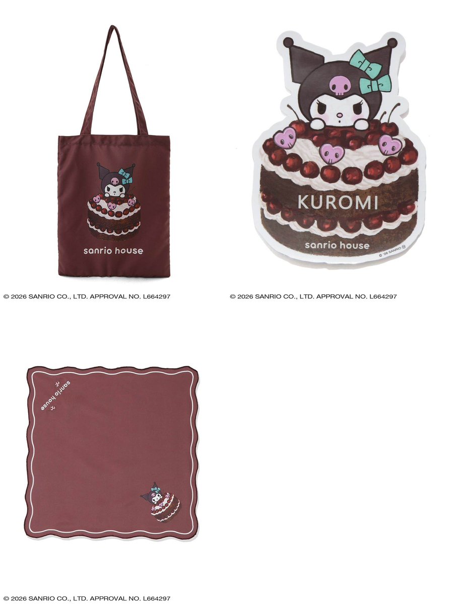 sanrio_oshikatu's tweet photo. ＼⚠️新商品【予告】📣🆕／
sanrio houseよりクロミのアニバーサリーアイテム、10/8(木)12時～発売開始🥹🎂
チェリーケーキの上にちょこんとのっかったクロミ可愛すぎる…🎂🍒
深みのあるビターなショコラブラウンもかわいいね🤎
また発売日近づいたらお知らせするね📣

🔗サンリオハウス（公式）：https://t.co/JIECzEnUbg
🔗USAGIONLINE：https://t.co/qTZdN8PDa0
🔗Rakuten Fashion：https://t.co/rDjyoWCo4O

📅発売日：10/8(木)12時～
📝ラインナップ：
【クロミ アニバーサリー】トートバッグ…3,190円
【クロミ アニバーサリー】ステッカー…462円
【クロミ】ハンカチ…2,420円

#sanriohouse #サンリオハウス #pr