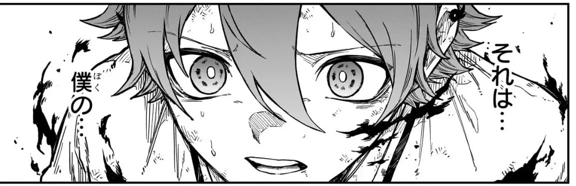 しのびごと【公式】 (@shinobigoto_off) / X