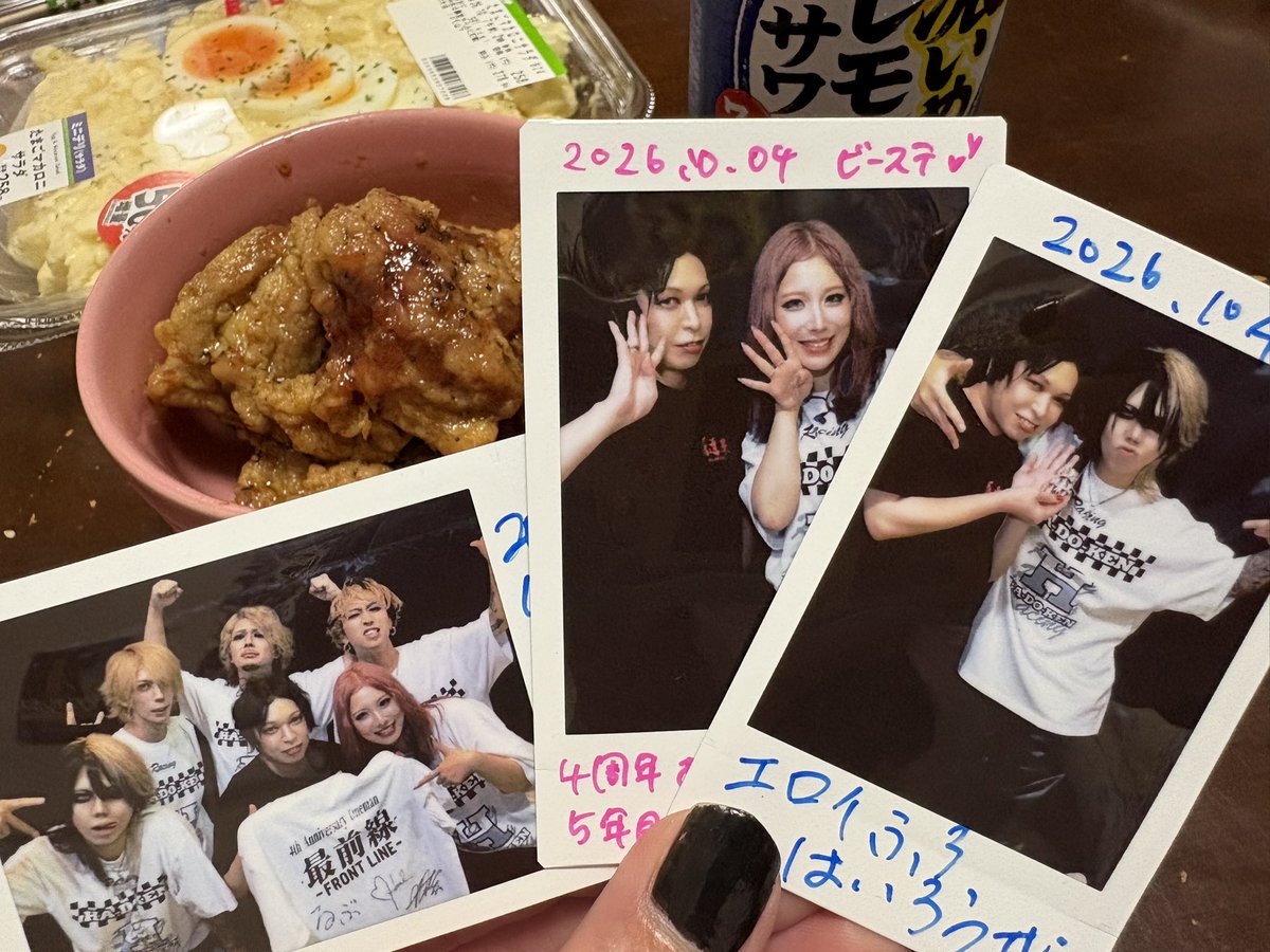 maaaaaasa_'s tweet photo. この間BELIEVER発表したばかりなのに
まさかワンマンで新曲発表するとは思わなくて
ふぁっ？！ってなったしMVもカッコよすぎてふぁっ？！ってなったし生で聴いてカッコよすぎてふぁっ？！ってなったし

ゲームのタイアップとかないですかね？覇道拳の楽曲アニメとかゲームのタイアップして欲しいです！ https://t.co/6d6TKdCtZB