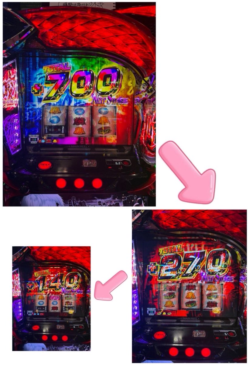 ren_sa_ma_'s tweet photo. #安城コロナ 様

だんだん減る方式だっけ？w

ムカデさん、徐々にちっさくなってる☺️

［PR］ https://t.co/B3QlCZhdA4