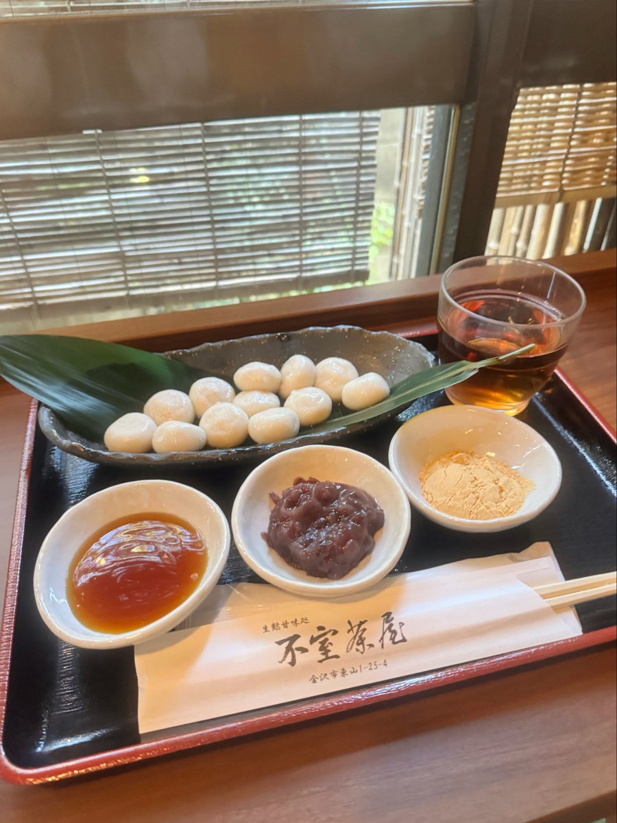 suzuno_mio's tweet photo. 石川県ひがし茶屋街🍵🍡݁𖥔. #RainTree https://t.co/QY4c5NUZNe