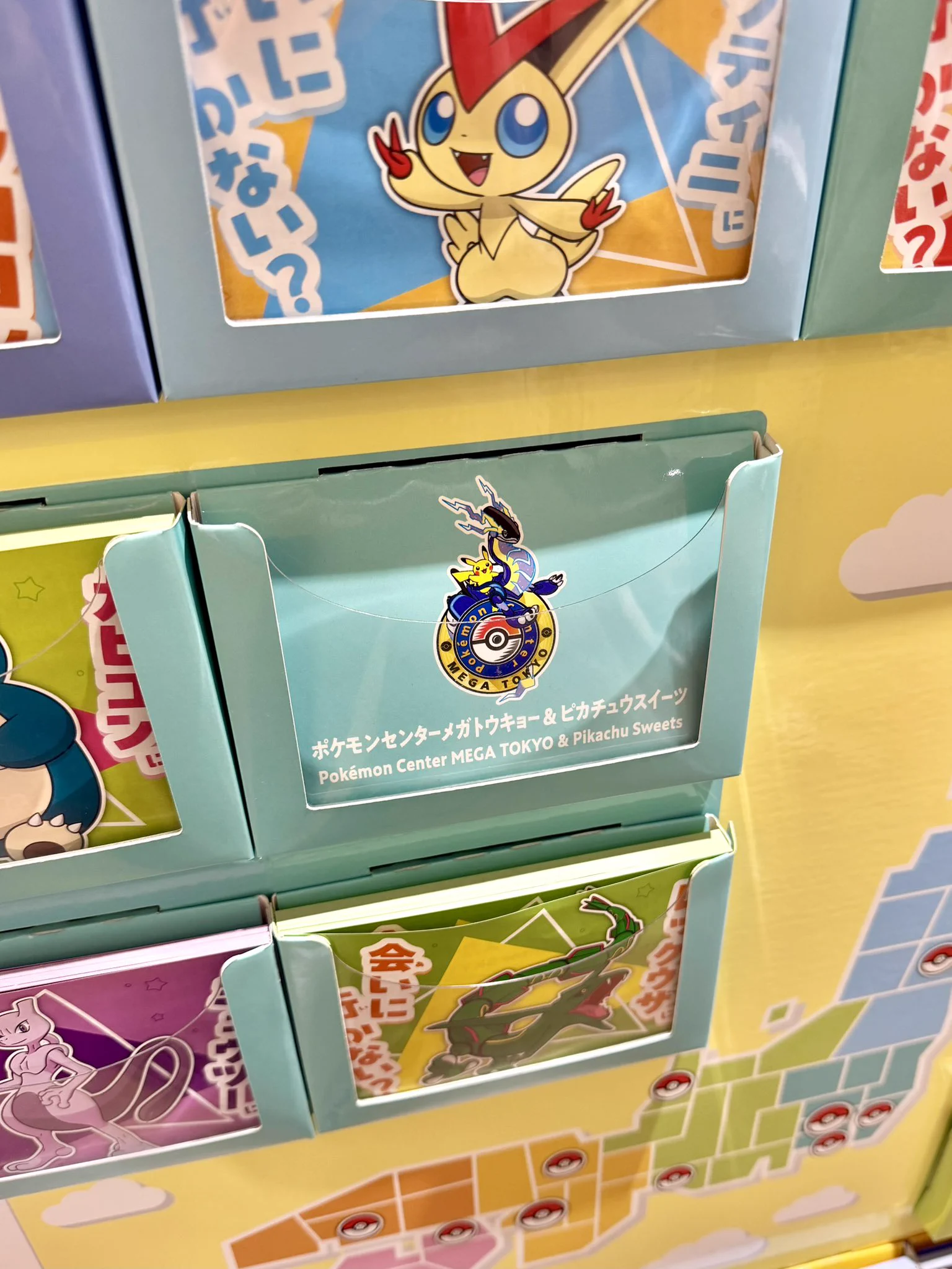ポケモン情報NAKAYAMA【非公式】 a X: 