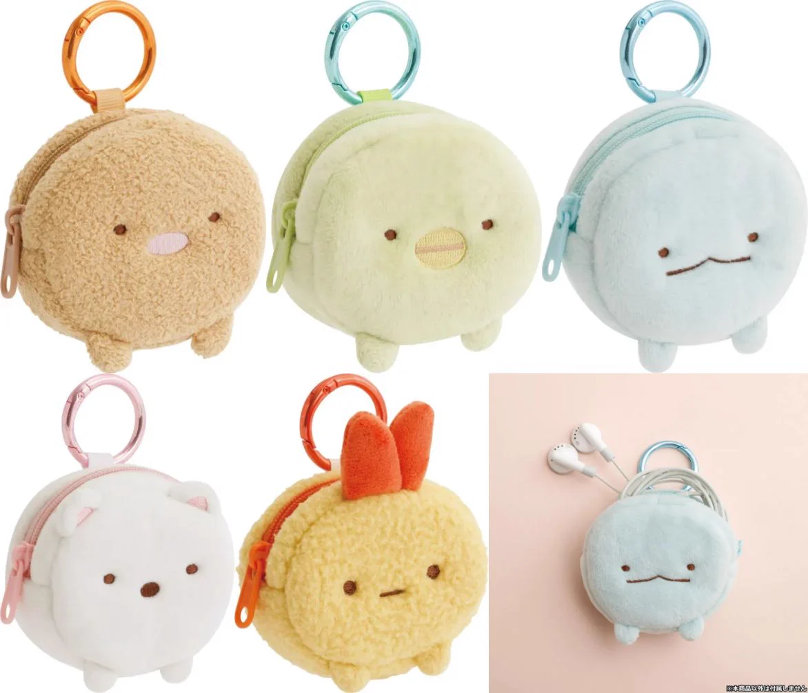 すみっコぐらしグッズ最新情報 (@sumikko_goods) / X