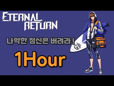 Dr_J7777's tweet photo. 팀겜 하다보면 나도 모르게 속으로 남탓할 때가 있는 거 같아요
이젠 팀이 못한점을 생각하기보단 내가 더 예리하게 플레이하고 더 팀에 호응하는 플레이를 해야겠어요
이게 더 나를 돌아보고 더 나은 방향으로 가는 생각인거같아요 https://t.co/T1ka4yiXDh