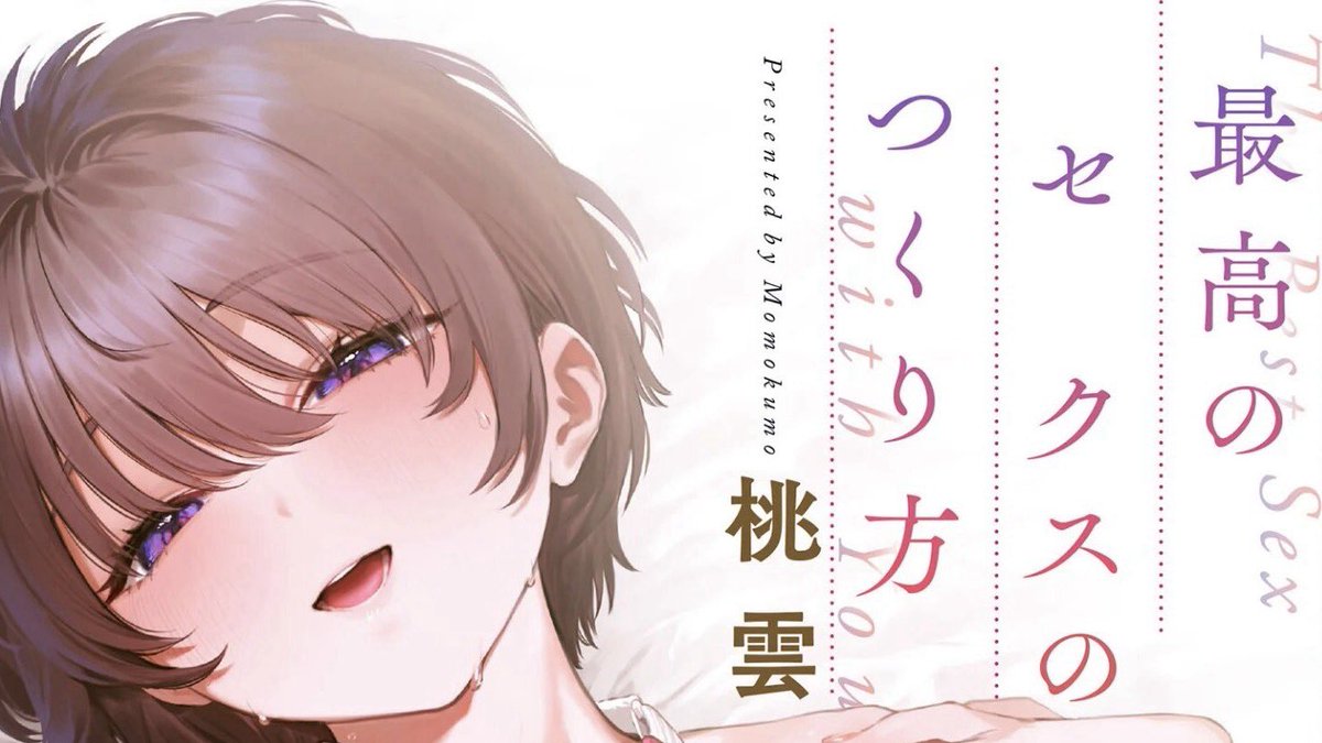 a_uyar_'s tweet photo. @lfsdosw9 本編はこちら↓

https://t.co/QbA6JUvQfj https://t.co/ePDn28AuOG