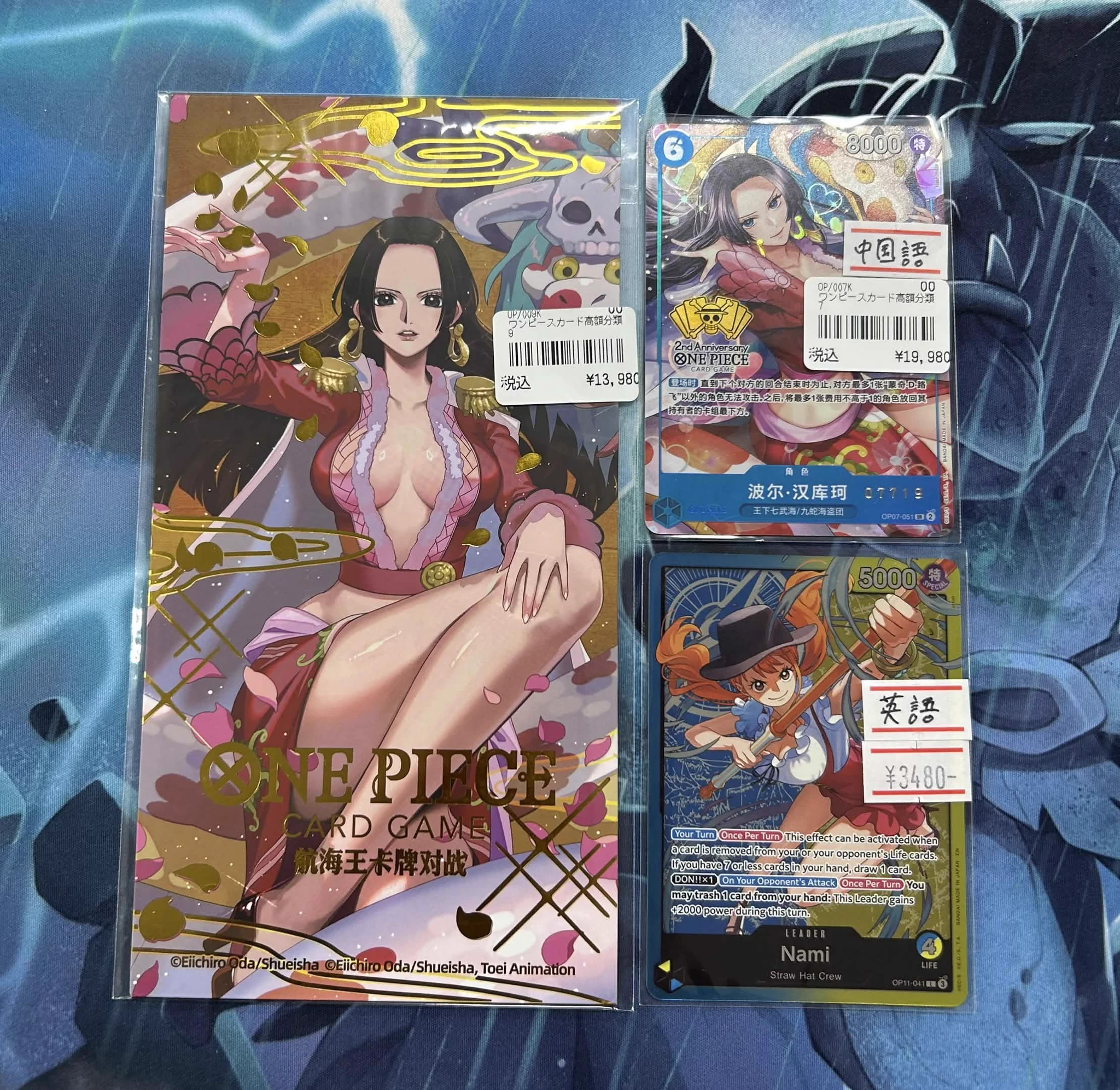 TCGshop193大須店👍スタッフ募集中👍 on X: 