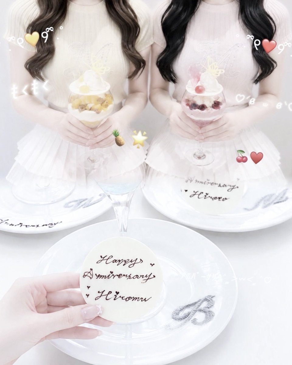 _GingerGarden_'s tweet photo. 9色から選べるフルーツパフェset🫧🥂
┈┈┈┈┈┈┈┈┈┈┈┈┈┈┈┈┈┈
9色から選べるパフェ＆ドリンク↓↓↓
🤍ྀི💛ྀི🧡ྀི🩷ྀི❤️ྀི💜ྀི🩵ྀི💚ྀི🖤ྀི
+
イニシャル入りプレート🍽´-
𝐴～𝑍ᝰ✍️
+
紅茶飲み放題🫖
┈┈┈┈┈┈┈┈┈┈┈┈┈┈┈┈┈┈
店舗🤍モスカ
予約🫧 https://t.co/zt47uQwFNG
