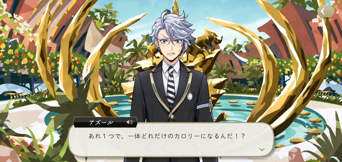Difficult_twst's tweet photo. もうホントにずっとこれ好き https://t.co/judETCxILi