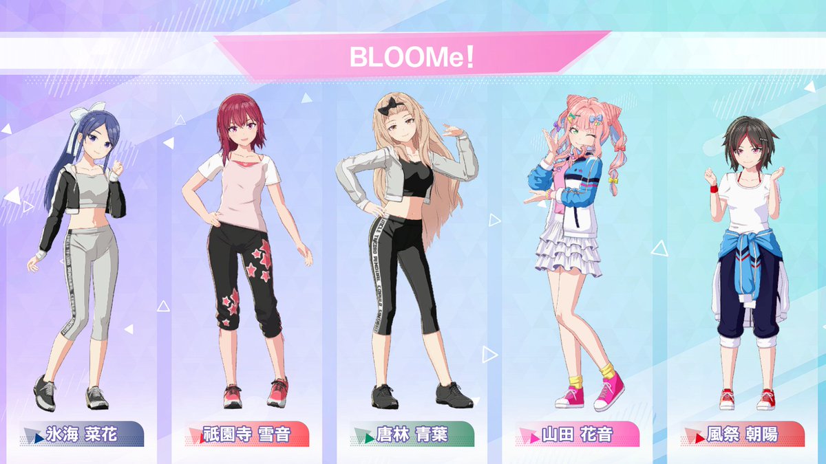 SHINEPOST_PJ's tweet photo. 🌟ユニット名決定！🌟

皆さま、多くの投票ありがとうございました。
『シャインポスト Be Your ライブ！ep.02@恵比寿 The Garden Hall』に出演する今回のユニット名は

BLOOMe！（ブルーミー）

に決定しました！
ライブ当日をお楽しみに！

#シャインポスト #シャインポストBeYourライブ