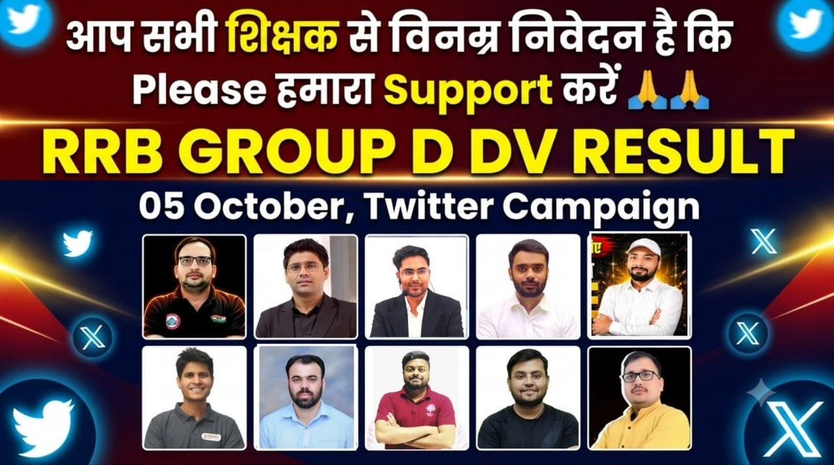 Verma_Ram155's tweet photo. 🚨 जवाब दो RRC Chairman | 5 OCT | 11 AM 🚨
PET Qualified + CCAA Ready = फिर DV List में देरी क्यों? 
@AshwiniVaishnaw Sir &amp; @RailMinIndia, Stop this endless delay in CEN 08/2024! Release the official DV List immediately!

#CEN082024_DV_RESULT_DO https://t.co/RRG7anub9u