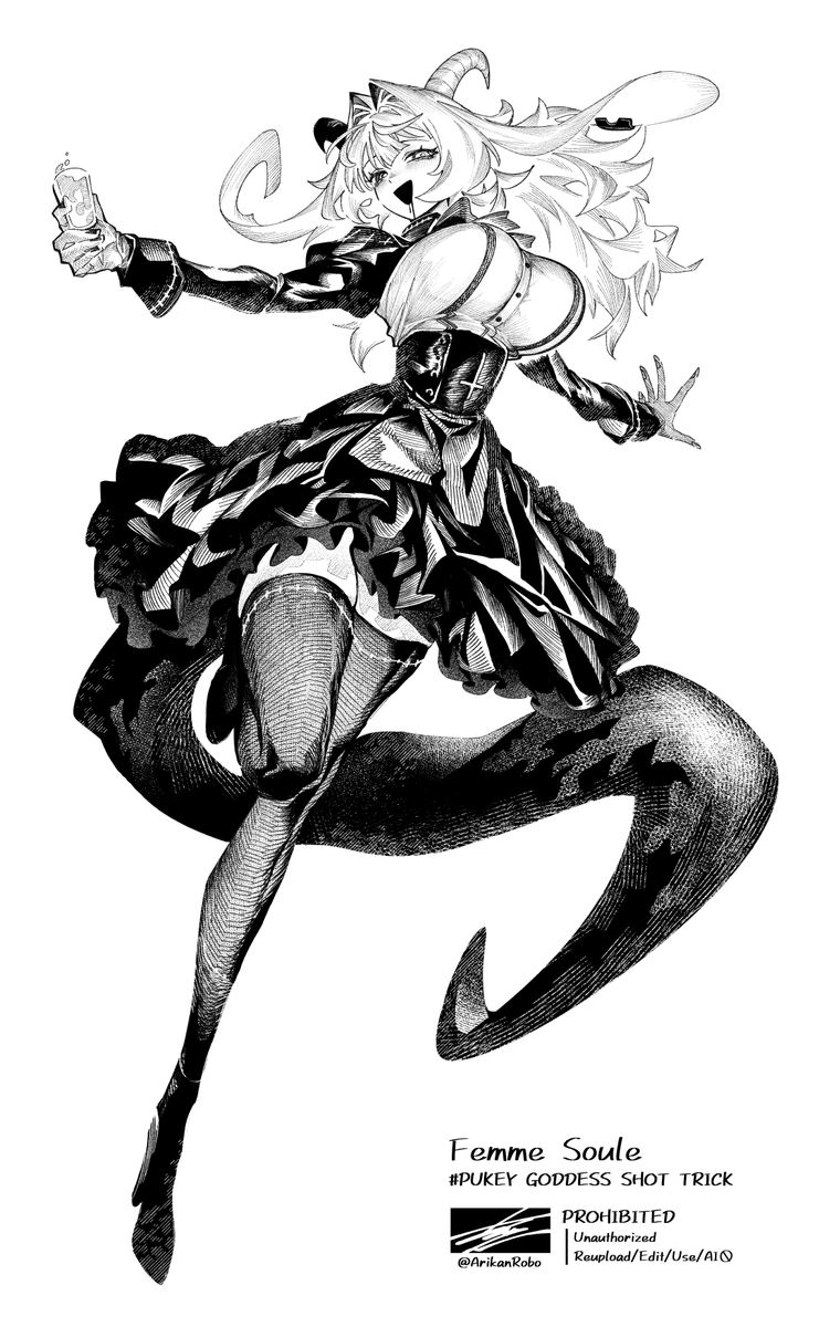 ArikanRobo's tweet photo. ファム・スール/fanart #FemmeFA https://t.co/6pCO6qgypq