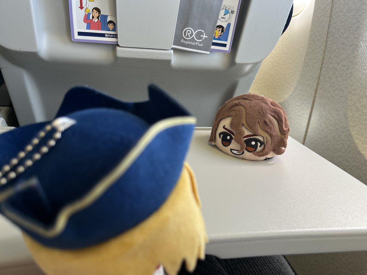 imome333's tweet photo. https://t.co/IovQjYvBVB
