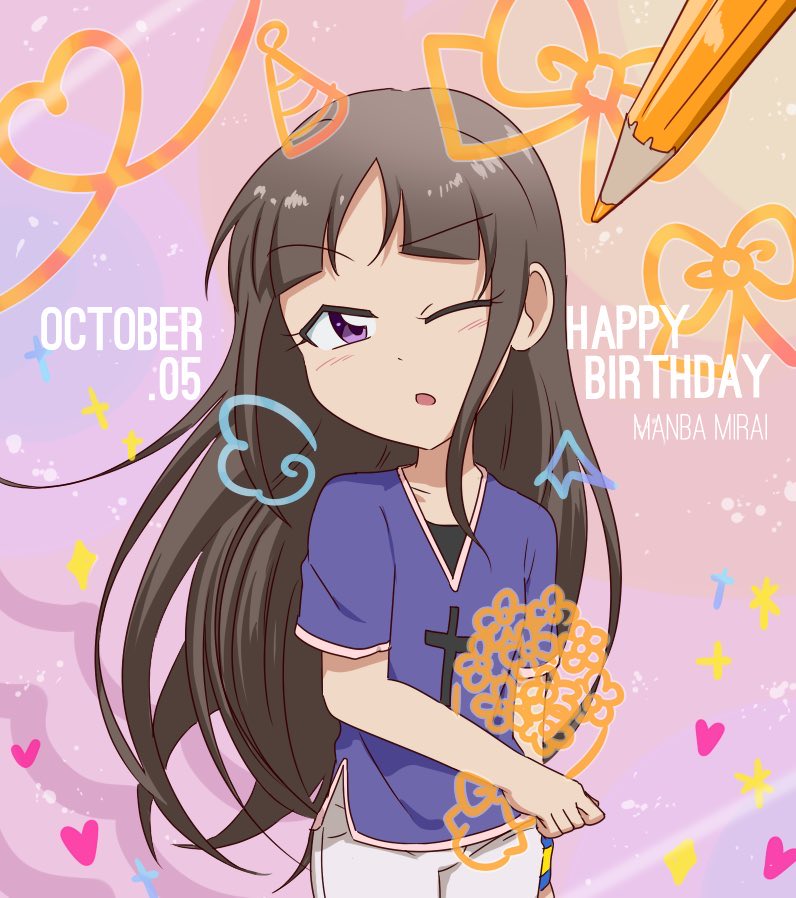 ELECT_AGENTS's tweet photo. ／
𝙃𝙖𝙥𝙥𝙮𝘽𝙞𝙧𝙩𝙝𝘿𝙖𝙮🎂
𝟭𝟬.𝟬𝟱
満馬ミライ🎨
＼

˗ˏˋ 𝙀𝙡𝙚𝙘𝙩𝘼𝙜𝙚𝙣𝙩𝙨 𝟭𝟬𝙩𝙝 𝘼𝙣𝙣𝙞𝙫𝙚𝙧𝙨𝙖𝙧𝙮 🎊 ˎˊ˗

彩りがだんたん豊かになっていくこの季節🍁🍇ミライちゃんの創作意欲も、仲間との友情も、カラフルになっていくことでしょう🌈✨
#Elect_Agents https://t.co/aWzYgk895L