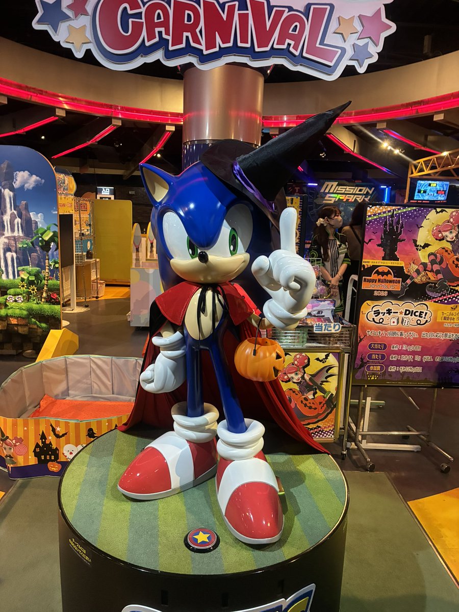 tea_pu_rin_MJ's tweet photo. こちら東京ジョイポリス👾
絶叫系は苦手で約20年ご無沙汰してましたがマイケルが気に入ったという絶叫系のマシンにファン友達とトライ🫢

マイケルのサインもバッチリ目と心に収めてきました😌
偶然照明の影響でマイケルに眩しい光が当たってます⭐️ https://t.co/0R5njhbUNO