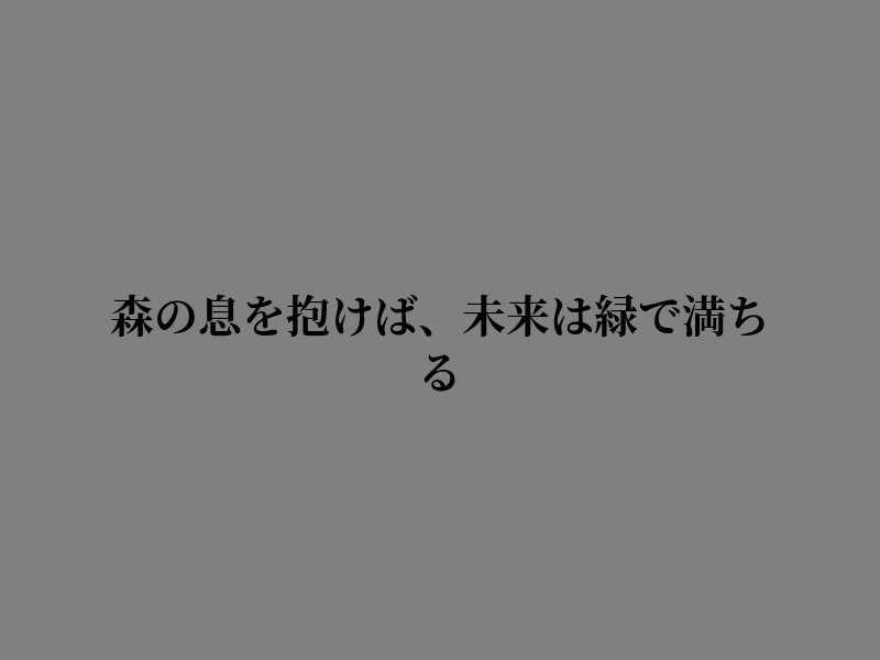 OoSoo__Dope's tweet photo. 感謝の朝でした https://t.co/ha4xAe18fo