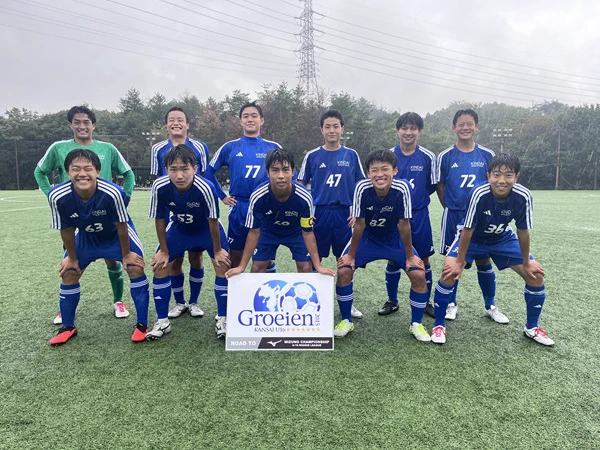 ルーキーリーグU-16 公式 on X: 
