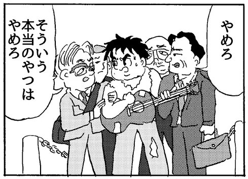ikudeyarude's tweet photo. https://t.co/9eK5FgMwhA