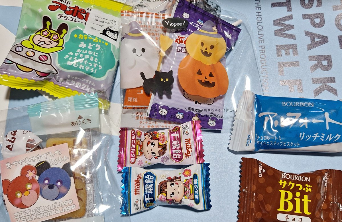Numaren_nidaime's tweet photo. 昨日のホロクル行ってきました〜！
色んなの買えたし頂き物もありがとうございました🥹💕
お写真撮らせてもらった方も非常にありがとうございます🙇🏻‍♀️大変私が喜んでおりました😌
また、次回のホロクルでお会いしましょ〜〜〜！！！ https://t.co/5V16BDctzu