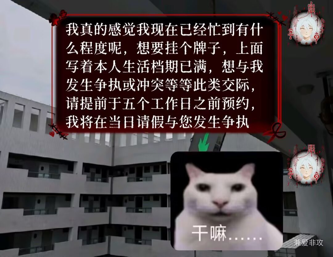 99iwua's tweet photo. 这是我。 https://t.co/S66H3v7Uml