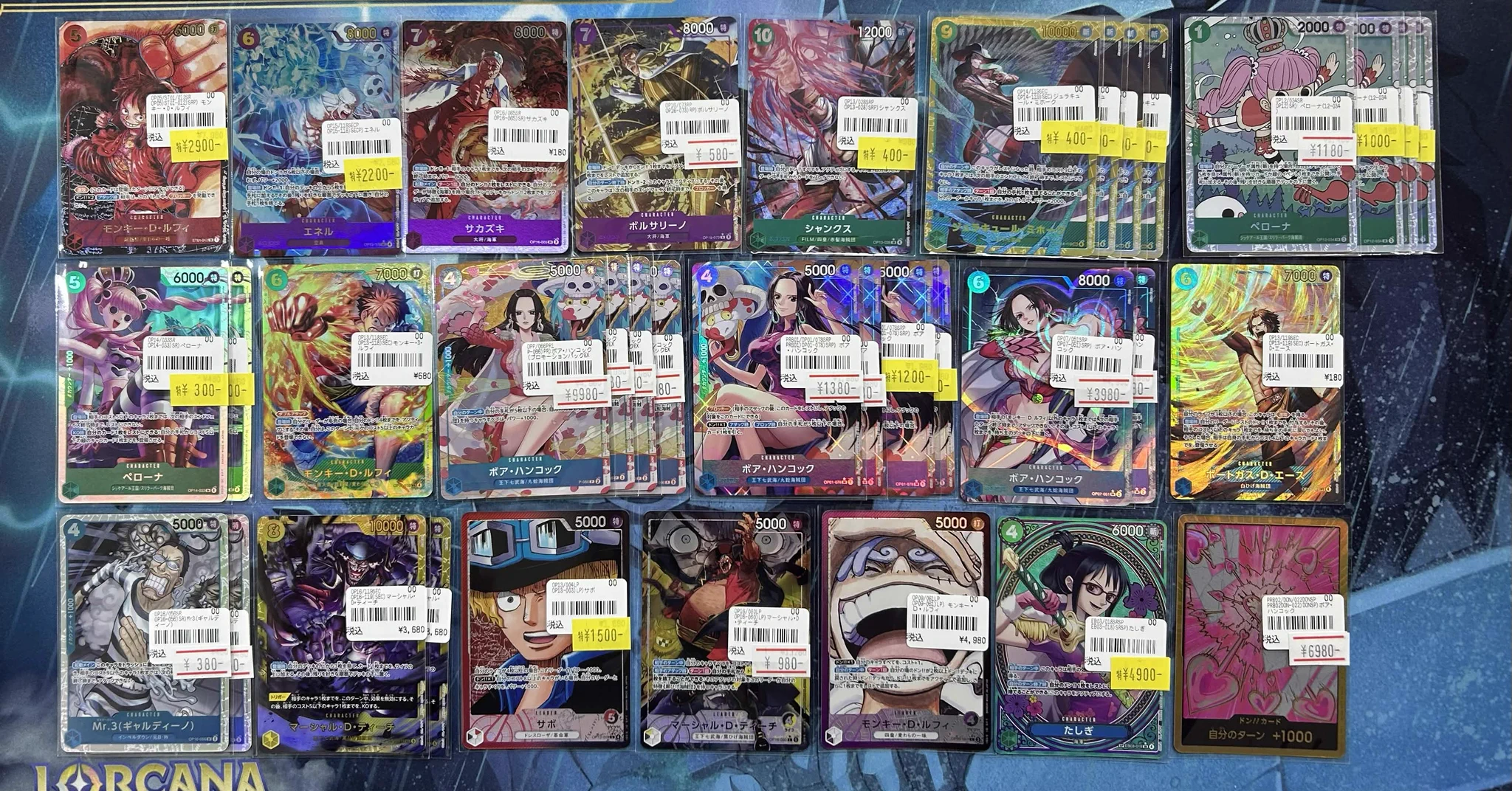 TCGshop193大須店👍スタッフ募集中👍 on X: 