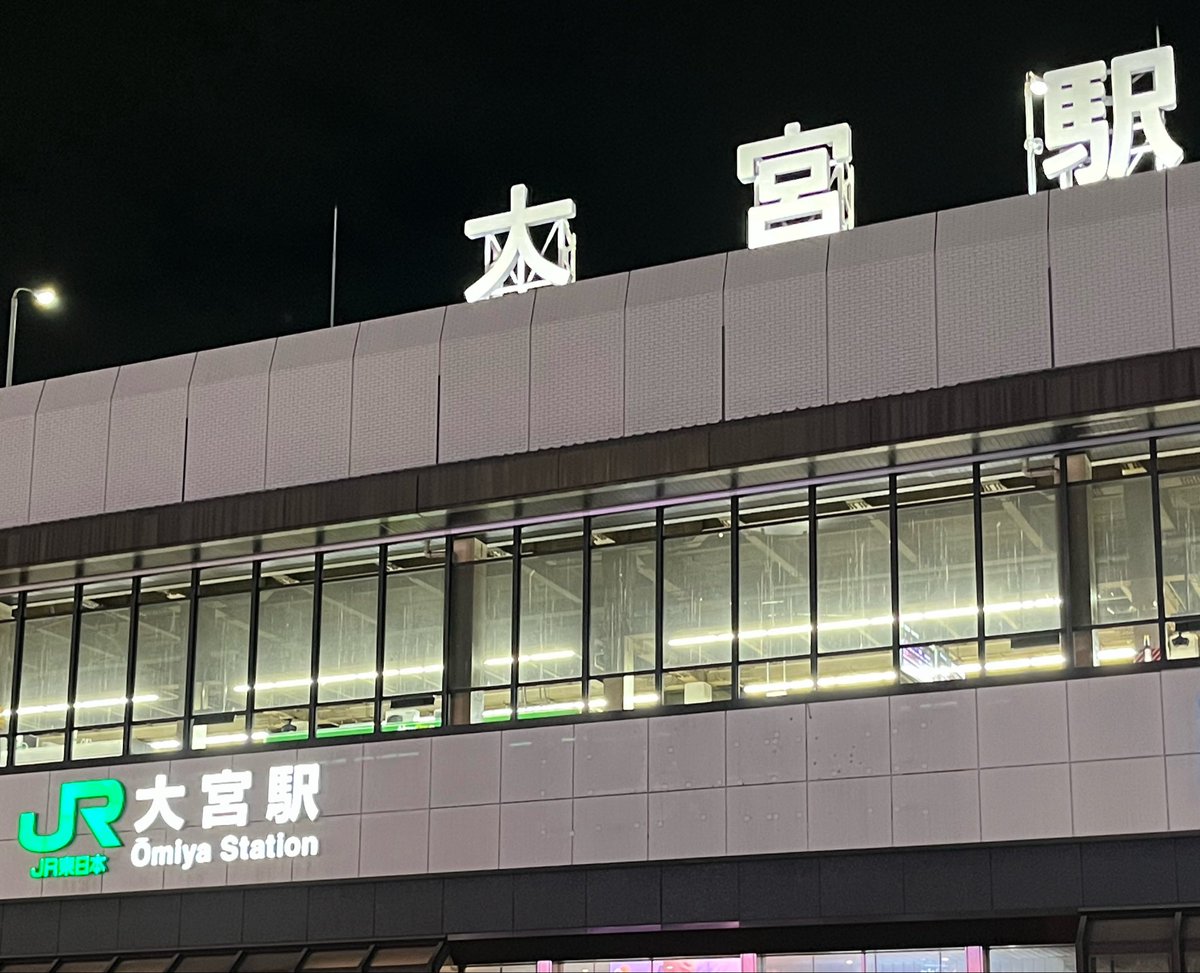 harumameth's tweet photo. 大宮駅を楽しみつつ、ペンギンに思いを馳せて… https://t.co/jieSTwJ2iT