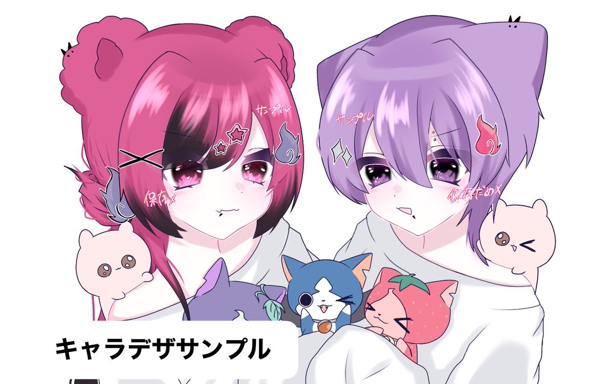 MOTI_Nyam1's tweet photo. ♥ 通常依頼募集

人数×500
(キャラデザ 人数×800)

早期 
即日 +2000
2日 + 1800
7日 +1400

小物 全て無料 

キャラもの個数×200
人ぬい✕

 #有償依頼 #依頼募集 #イラスト依頼 https://t.co/1WxWuBK1Nb