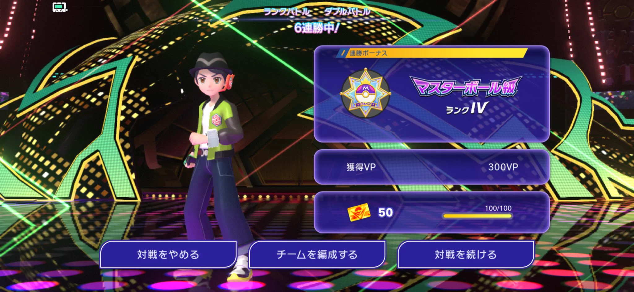 ショウ(SYO) on X: 
