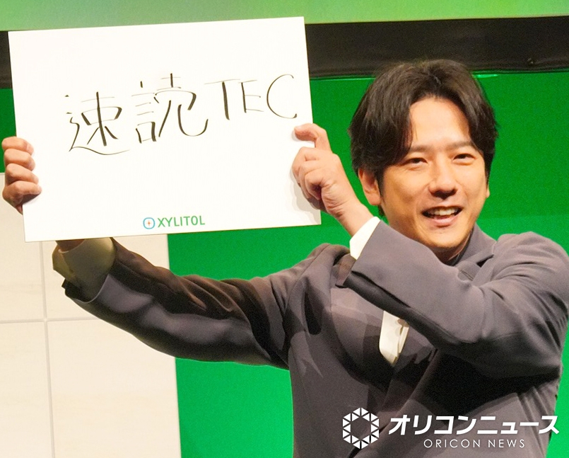 oricon's tweet photo. 二宮和也、“中学生男子のロマン”を熱弁
｢中学生くらいになるとXYが並ぶとカッコイイ｣
https://t.co/PMlzfSUqAv
⠀
ロッテ『キシリトール』
新ブランドアンバサダー就任＆CM出演 https://t.co/x8VvDBQQXc