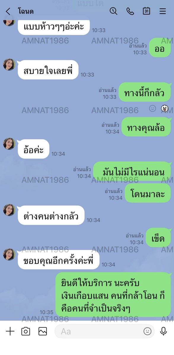 gfhgmv's tweet photo. #โฉนดที่ดิน https://t.co/D3dAV3HdO2