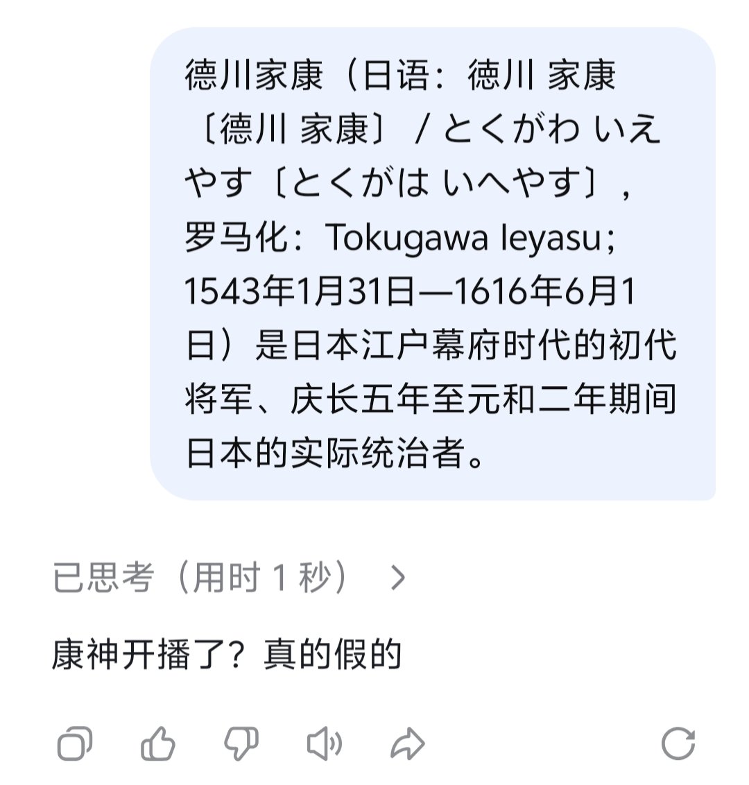 DuckOne1018's tweet photo. https://t.co/yluZilcfhD