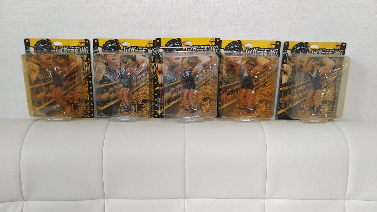 pandarocks_mask's tweet photo. 見つける度に買わずにはいられないレイザーラモンHGフィギュア。

今宵も一体仲間入り。

良い眺めだなー https://t.co/vF6DZFHmpI
