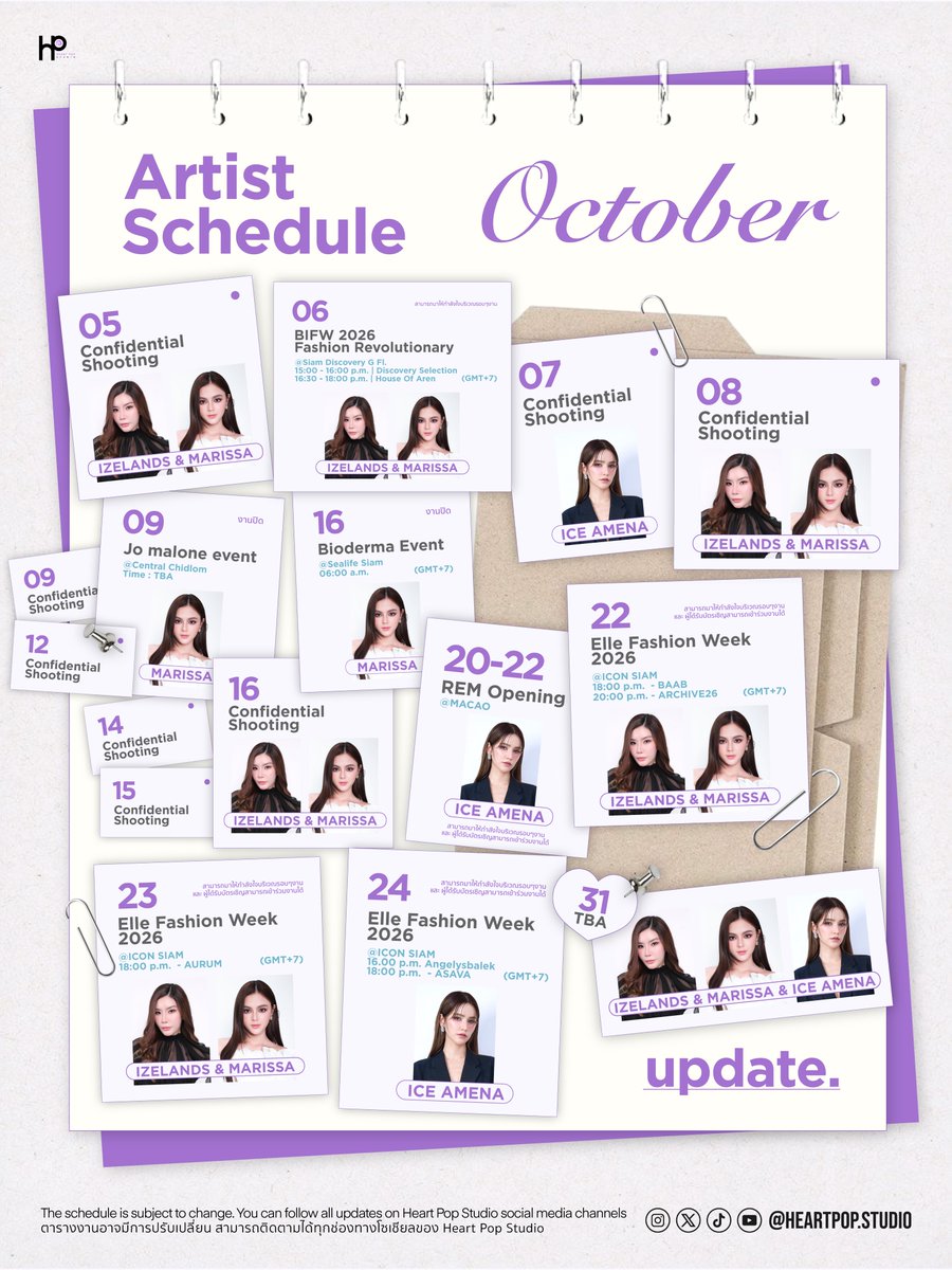HeartPopStudio's tweet photo. HeartPop Artist Schedule | October 2026 ✨

ตารางงานประจำเดือนตุลาคมของนักแสดงมาแล้ว! 💖 

อย่าลืมเซฟตารางไว้ แล้วมาเจอกันในอีเวนต์ กิจกรรม และคอนเทนต์ต่าง ๆ ตลอดทั้งเดือนได้เลยน้าา 

ขอบคุณทุกการติดตามและกำลังใจที่มอบให้นักแสดงของเราเสมอ 

Our artists' schedule for October is here! 💖

Don't forget to save the schedule and come hang out with us at events, activities, and various content all month long.

Thank you so much for your continuous love and support for our artists!

#HeartPopStudio