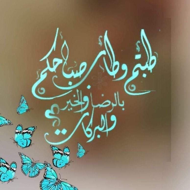 mhmdals98519786's tweet photo. @asr77213895 https://t.co/FNi2u4dL6Y