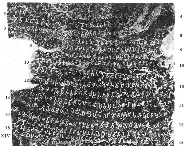 Agnimitram_'s tweet photo. Major Points of Ashoka’s Major Rock Edict XIII.( Khalsi ) 

In his 8th regnal year, Devanampiya Piyadasi conquered Kalinga. 150,000 were deported, 100,000 killed, and many more died.

Ashoka deeply regretted the suffering caused by the conquest, especially to Brahmanas, Śramaṇas, householders, families, friends and relatives.

He declared that Dhamma, self-control, impartiality and kindness toward all beings were the true form of conquest.

Devanampiya’s Dhamma-vijaya extended up to 600 yojanas, reaching the Greek king Antiochus and beyond him Ptolemy, Antigonus, Magas and Alexander, as well as southward to the Cholas, Pandyas and Tamraparni.

Within his territory, Greeks, Kambojas, Nabhakas, Bhojas, Andhras, Paladas and others followed his instruction in Dhamma.