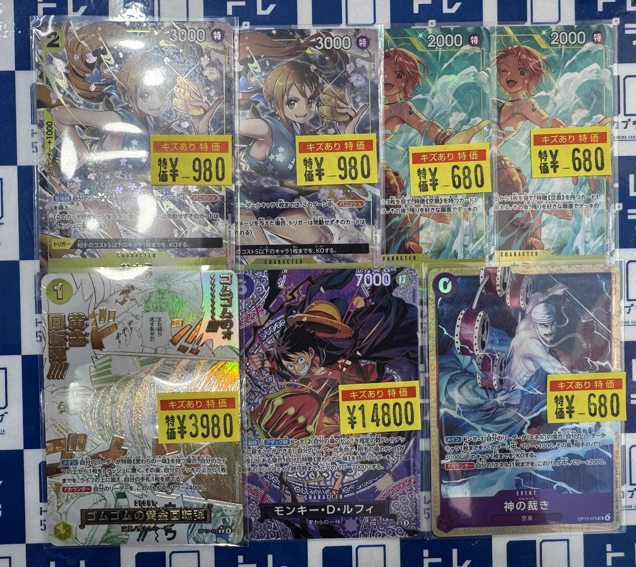 【特価】ワンピースカード 花札セット　傷アリ トレカプラザ55上前津店🍀 on X: 