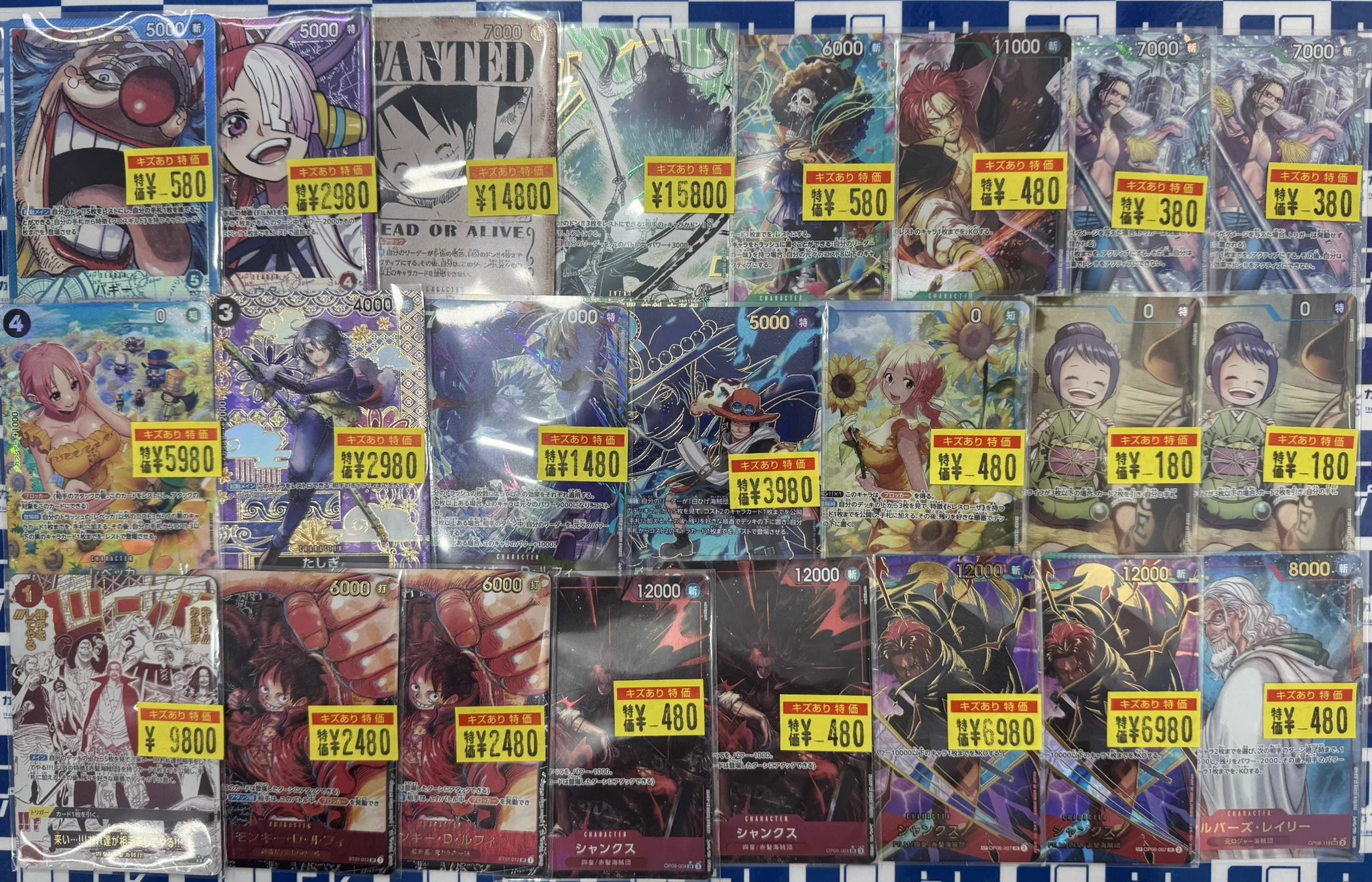 トレカプラザ55上前津店🍀 on X: 