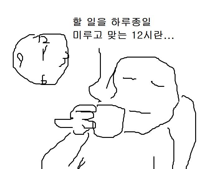 susibansu's tweet photo. 아우 1시간 놀아벌임… https://t.co/1F2T3LGzXG