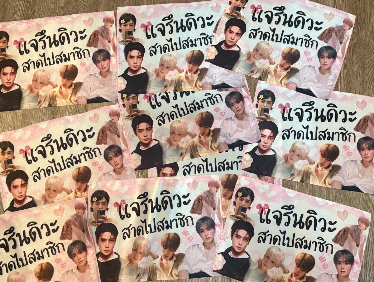 pn_ZTMMY's tweet photo. มีใครอยากได้ไหมนะ ผมจะสั่งผลิตเพิ่ม https://t.co/wcaNGy3Lzd