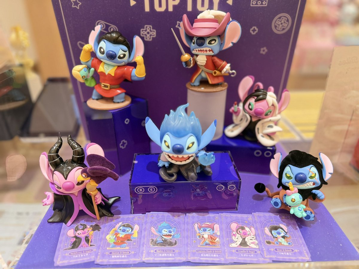 TOPTOYtakasaki's tweet photo. 【 新商品✨ 】

スティッチ⚔️🖤
「Villans Magical Closet」

￥1,980(税込)　全6種 📦

スティッチがヴィランズ姿になって登場、、、！？
ハロウィンにぴったりの商品です🎃🕸
 #TOPTOY  #イオンモール高崎  #スティッチ  #新商品 https://t.co/SwEMs9qS1g
