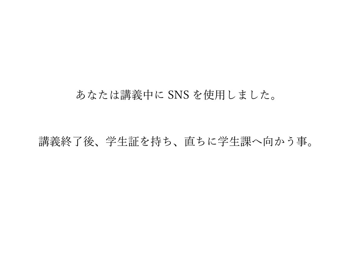 Pongi_0514's tweet photo. https://t.co/fv3aiQJeq8