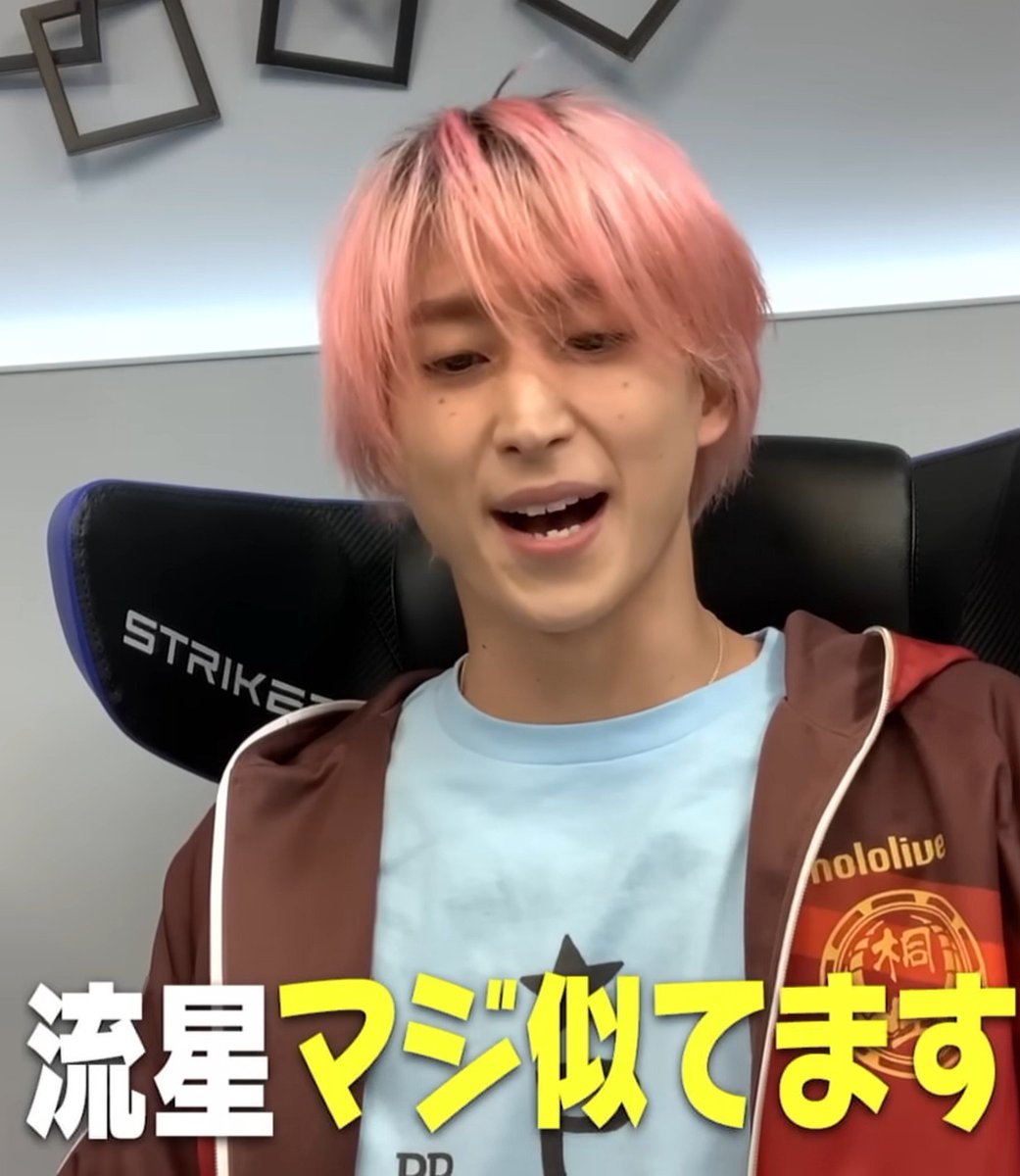 UqgjFbXFcczjsKb's tweet photo. テレビの一般人が
天音かなたのTシャツを着ていたらしいですね♪♪

ならば
負けじと
SnowManの佐久間さんをご覧下さい

お分かりいただけただろうか
これを当時、見聞きしたかなココは笑顔で昇天したとの事 https://t.co/aXuZJk509U