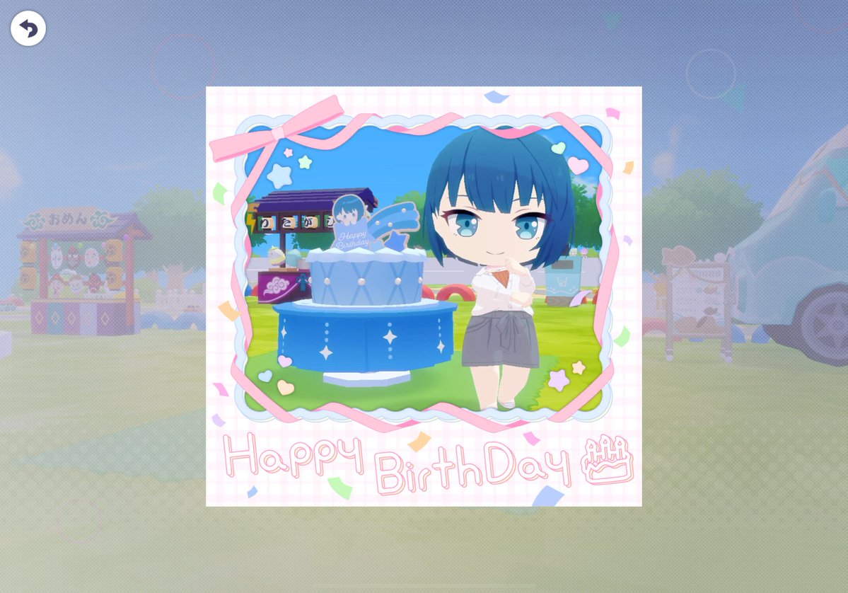 suyan251's tweet photo. マイセカイに遥ちゃんを招待しました。なぜか自分が持っていたステッキ。遥ちゃんが貸してって言ってきたから貸したら…魔法少女遥ちゃんになった！去年は全員フー！だったけど、今年はこれが全員共通になるんだろうか？気になるね。ポーズは今年はこれにしました。
#プロセカ
#桐谷遥誕生祭2026 https://t.co/fYJgz5XbJ8